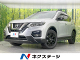 日産 エクストレイル