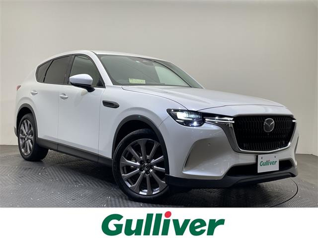 CX-60 3.3 XD Lパッケージ ディーゼル 本革シート 修復歴無し