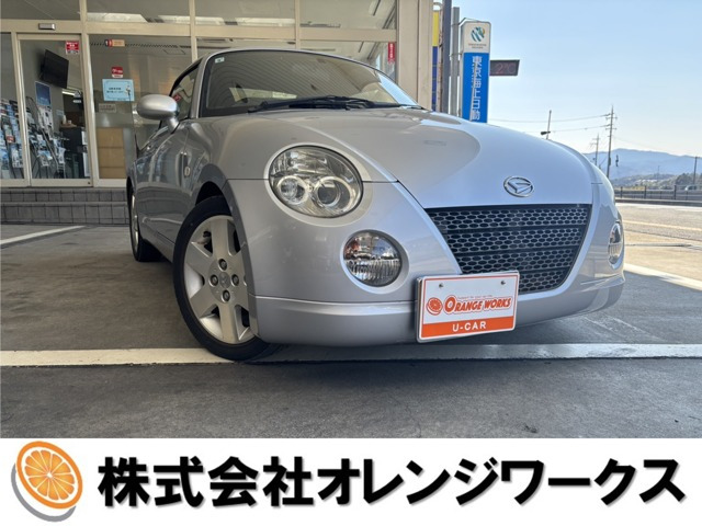 コペン アクティブトップ 