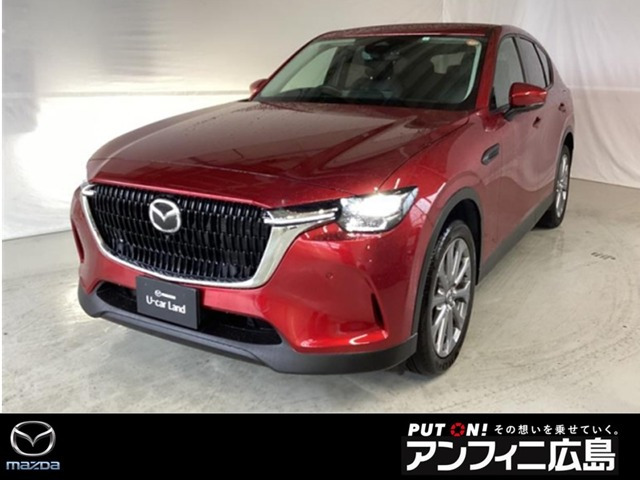 CX-603.3 XD Lパッケージ ディーゼル 4WD