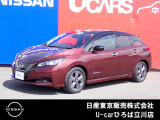日産人気の、リーフ アーバンクロム 入荷しました♪