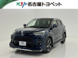 トヨタ ライズ