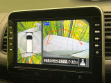 【アラウンドビューモニター】専用のカメラにより、上から見下ろしたような視点で360度クルマの周囲を確認することができます☆死角部分も確認しやすく、狭い場所での切り返しや駐車もスムーズに行えます。