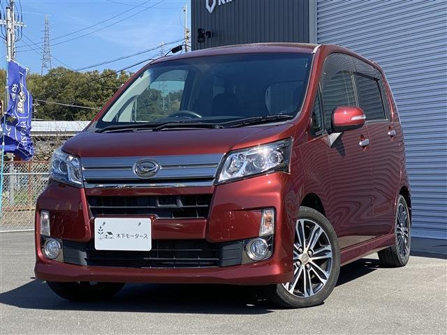 ムーヴカスタム X VS スマートセレクション SA 