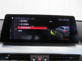 ◆iDriveを装備。操作系統をディスプレイから独立させることで、人間工学に基づいた最適な運転環境を実現しております。◆