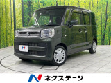 ナビ Bluetooth ドライブレコーダー ETC 禁煙車