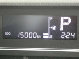 写真撮影時の走行距離です、ご確認ください。ここからは、あなたの新しい思い出を刻んでください♪
