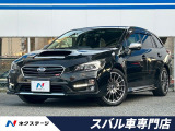 アドバンストセイフティパッケージ サイドカメラ リアビークル 禁煙車