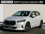群馬BMWプレミアムセレクション館林は認定中古車販売のスペシャリストとして品質へのこだわり、特に喫煙歴の無いだれもが気持ちよく購入検討いただける車両を展示しております。遠方からもお問い合わせください。