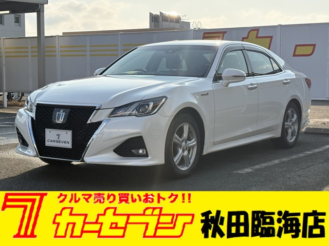 クラウンアスリートハイブリッド 2.5 S Four 4WD