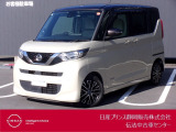 日産プリンス静岡伝法中古車センターです♪お気軽にお問い合わせください!