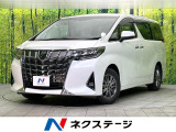 禁煙車 後期型 純正9型ナビ バックカメラ フルセグ Bluetooth