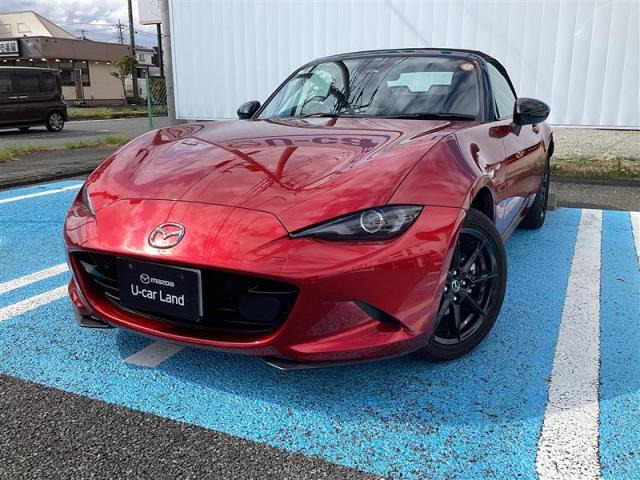 ロードスター 1.5 S スペシャルパッケージ 