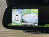 【アラウンドビューモニター】専用のカメラにより、上から見下ろしたような視点で360度クルマの周囲を確認することができます☆死角部分も確認しやすく、狭い場所での切り返しや駐車もスムーズに行えます。