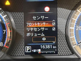 ◆北海道、東北、関東、中部、関西、中国、四国、九州、沖縄、全国各地どこからでも対応可能です!!お気軽にガリバーにお気軽にご相談ください!!