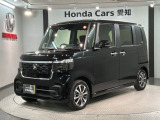 全国納車可 第三者機関証明書付 H SENSING 新車保証 試乗車 ワンオ-ナ- ナビLXU-242NBi TV Rカメラ CD録音 BTオ-ディオ装備のN-BOXカスタム ベースグレード入庫!