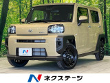 ダイハツ タフト