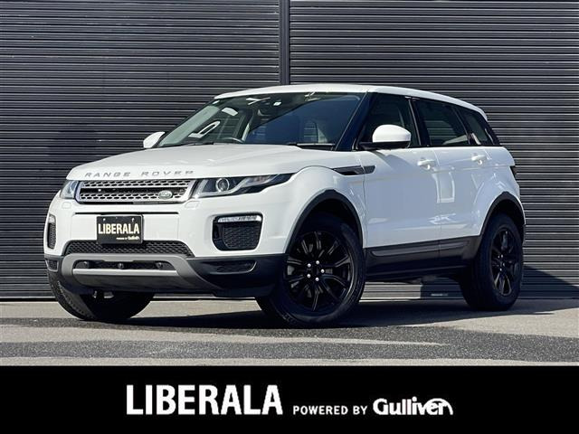 レンジローバーイヴォークSE 4WD4WD 修復歴無し