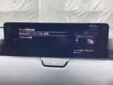 Apple Carplay・Android Auto対応!マツダ コネクト(コマンダーコントロール)でスマートフォンを操作して、通話、音楽を聴いたり、マップで目的地を調べることができます。