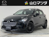 マツダ MAZDA2