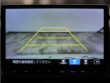 バックカメラ搭載です!車庫入れが苦手な人はもちろん、車両感覚に自信がある人にもお勧めです!見えない箇所が見えるようになるので、低い障害物や隠れてしまっている子供の存在等にも気付く事が出来ます。