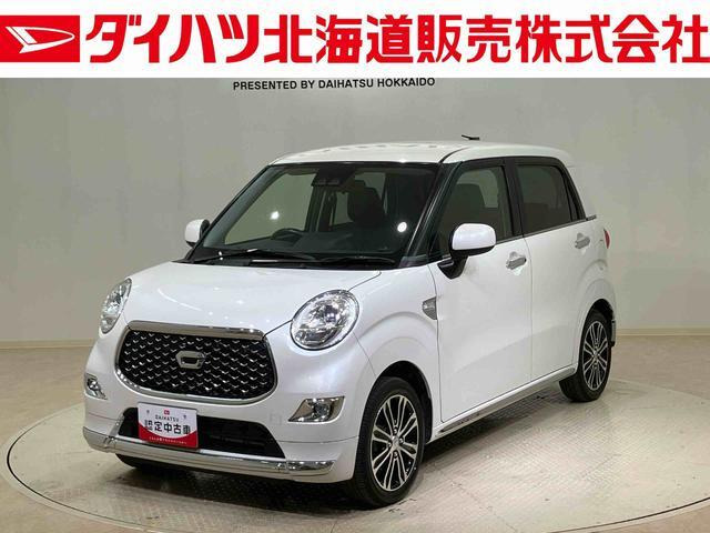 キャストスタイル Gターボ プライムコレクション SAIII 4WD