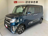 納車前には12ヶ月点検相当の点検と消耗品の交換をダイハツの整備士がしっかり整備してお渡しします。また、納車後には無料1ヶ月点検がございます。