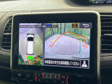 【アラウンドビューモニター】専用のカメラにより、上から見下ろしたような視点で360度クルマの周囲を確認することができます☆死角部分も確認しやすく、狭い場所での切り返しや駐車もスムーズに行えます。