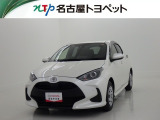 トヨタ ヤリス