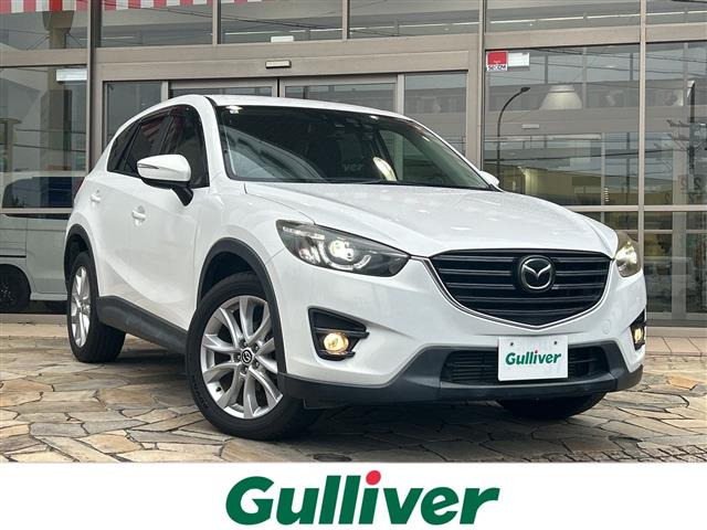 CX-5 2.2 XD プロアクティブ 修復歴無し