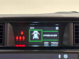 4.2インチの高精細な液晶に,ウオーニングやメンテナンスなどの運転情報を表示してくれるTFTカラーマルチインフォメーションディスプレイ。