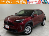 トヨタ ヤリスクロス