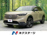ホンダ ヴェゼル