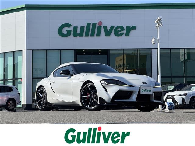 スープラ3.0 RZ修復歴無し