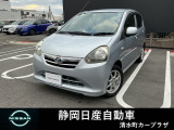 ダイハツ ミライース