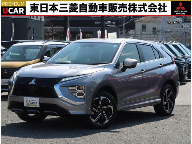エクリプスクロス PHEV 2.4 P 4WD 