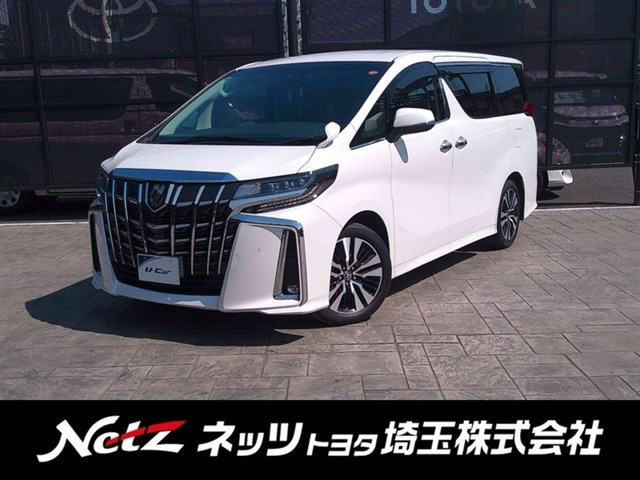 アルファード 2.5 S Cパッケージ 