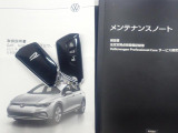 ★メンテナンスノート取扱い説明書スペアキー全てそろっています。認定中古車保証付き!安心してカーライフをお楽しみください