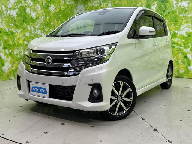 デイズハイウェイスター Gターボ