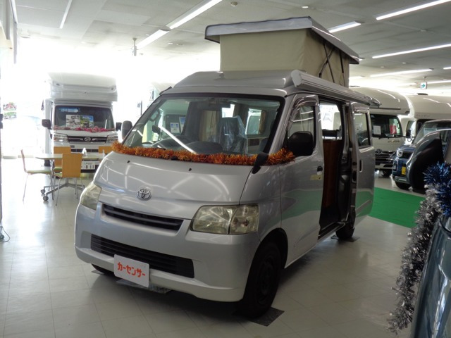 タウンエースバン 1.5 GL 4WD 