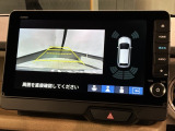 リバースギアに入れるだけで後方の表示へ切り替わります。夜間や雨の日の駐車も楽になりますよ。