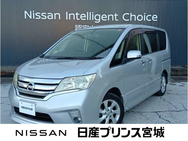 セレナ 2.0 ハイウェイスター Vセレクション 