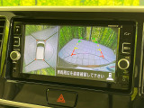 【アラウンドビューモニター】専用のカメラにより、上から見下ろしたような視点で360度クルマの周囲を確認することができます☆死角部分も確認しやすく、狭い場所での切り返しや駐車もスムーズに行えます。