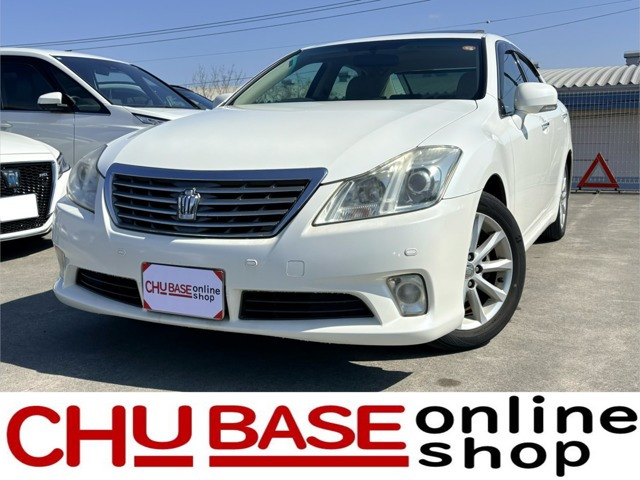 クラウン 2.5 ロイヤルサルーン 