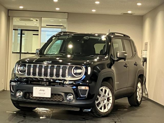 レネゲード リミテッド