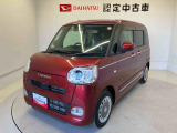 熊本ダイハツの中古車をご覧いただきありがとうございます。可愛いカタチ、おしゃれなカラー、安全なクルマを多数在庫しています。現車・在庫確認やお見積り商談等はお近くの店舗へお問合せ下さい。