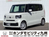 N-BOX ベースグレードですご覧頂き誠にありがとうございます。当社ホンダモビリティ九州は、92店舗の安心ネットワークです