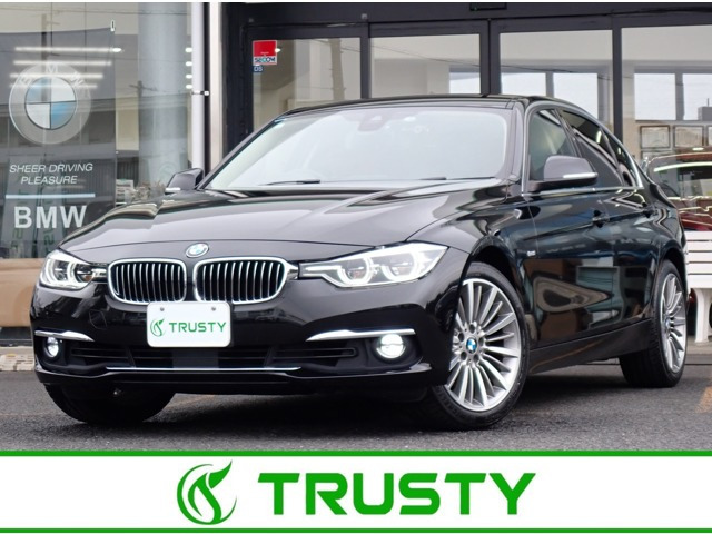 3シリーズセダン330i ラグジュアリー