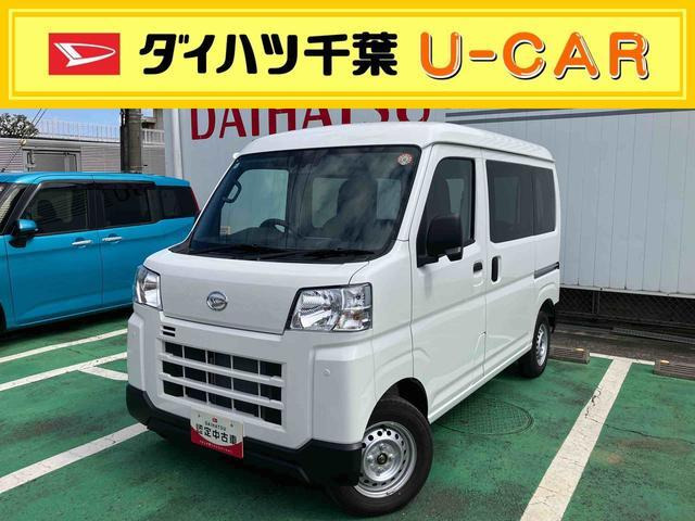 ハイゼットカーゴ  デラックス 4WD