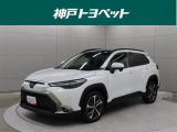 近隣府県への販売に限らせていただきます。